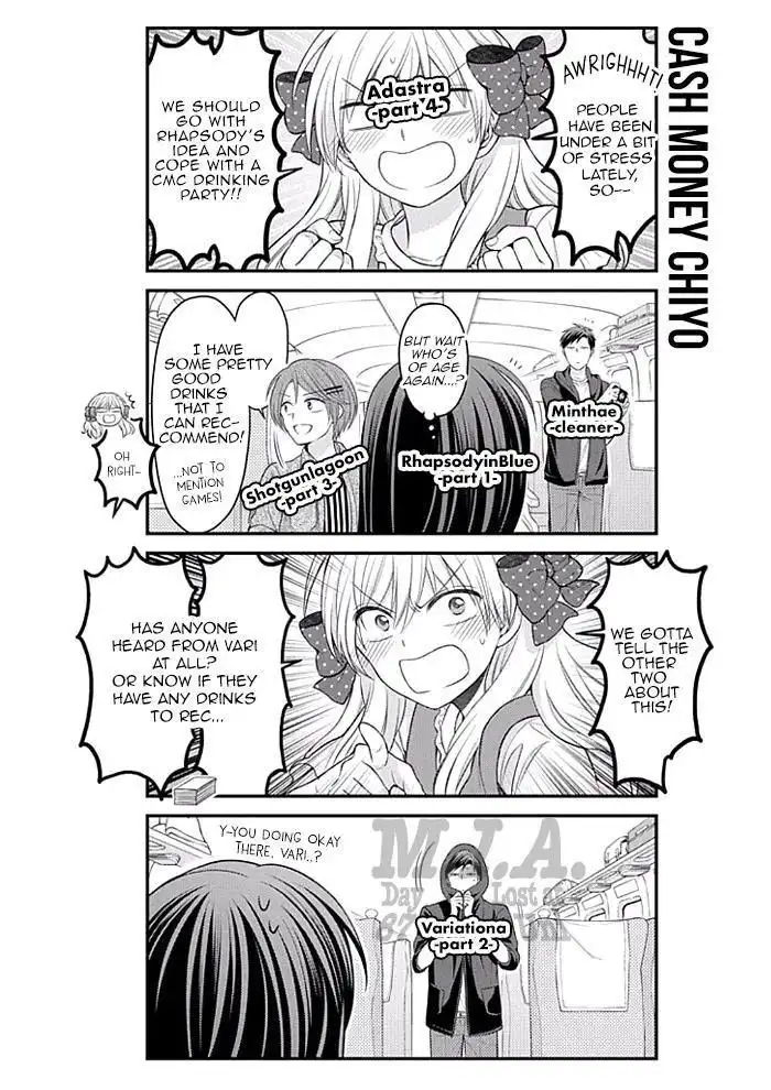 Gekkan Shojo Nozaki-kun Chapter 93 16